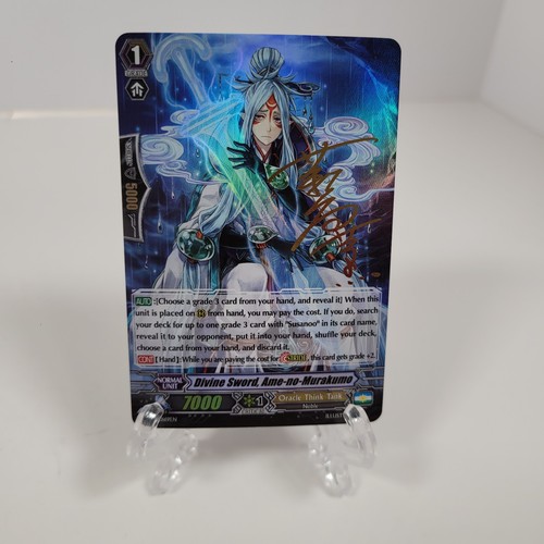 Cardfight vanguard tcg - tcg, spada