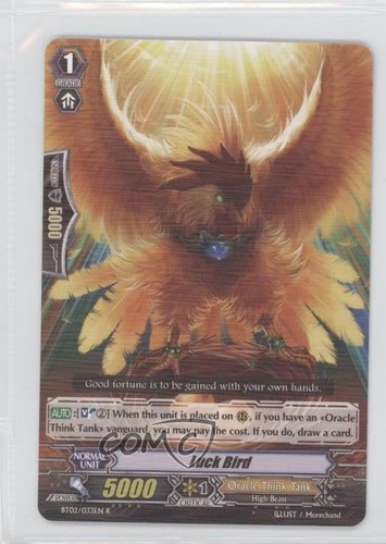 Cardfight 2011 vanguard - cardfight, set