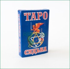 Таро Судьба + RUS